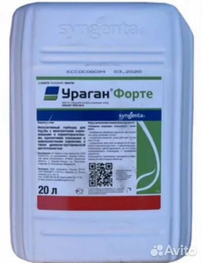 Ураган форте500 ручная фасовка