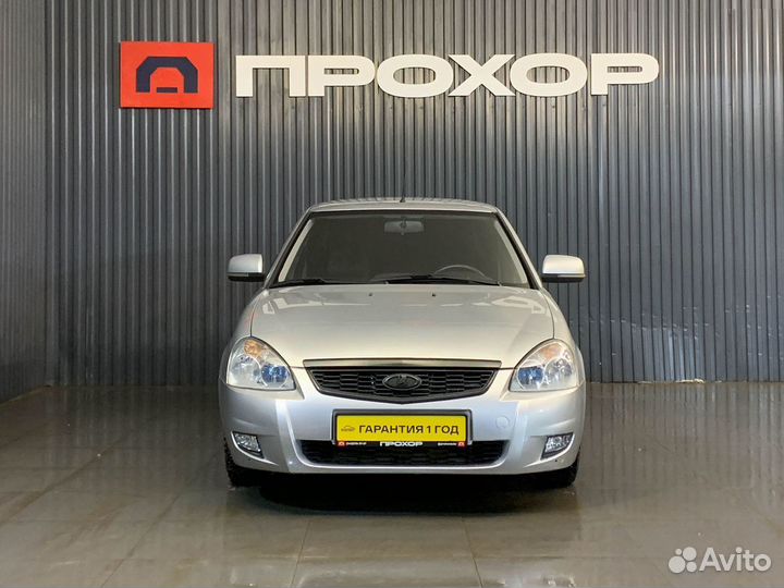 LADA Priora 1.6 МТ, 2017, 133 538 км