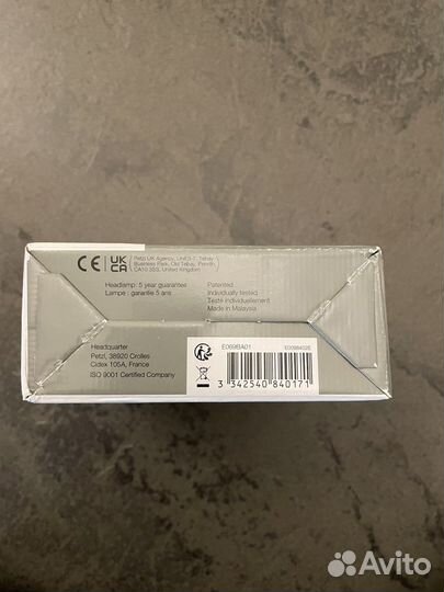 Налобный фонарь Petzl aria 1 RGB 350 Lm