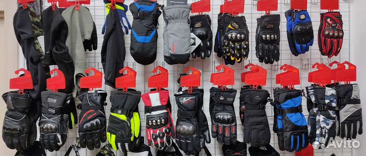 Перчатки зимние