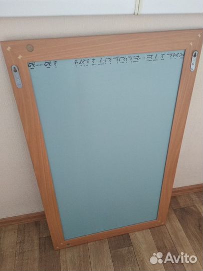 Зеркало