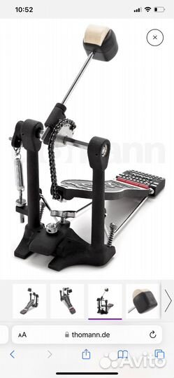 Педаль для бас барабана DW 6000