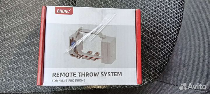 Крепление для сброса груза dji mini 3 pro