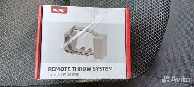 Крепление для сброса груза dji mini 3 pro