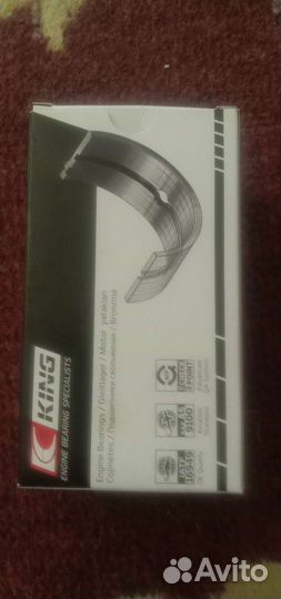 Вкладыши коренные на opel