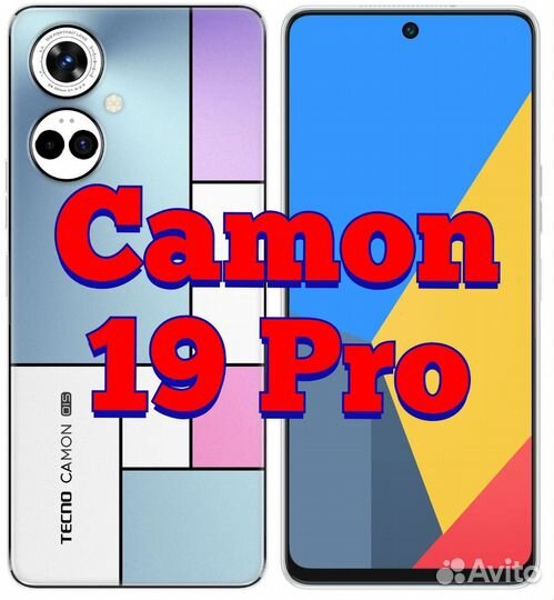Гидрогелевая пленка Tecno Camon 19 pro