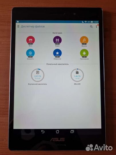 Планшет Asus ZenPad S 8 (P01MA) Z580CA 64/4Гб