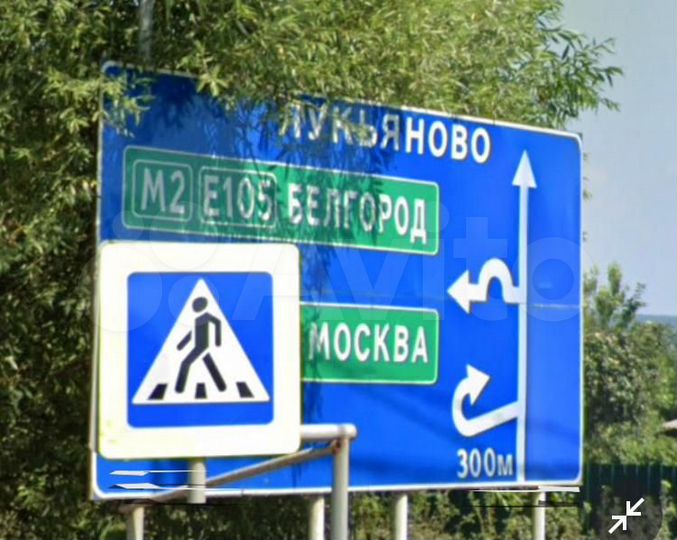 Участок 2,2 сот. (ИЖС)