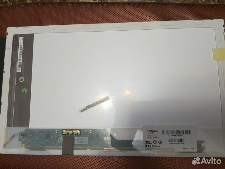 Матрица для ноутбука 15.6