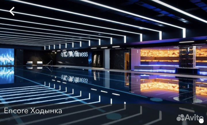 Клубная карта Encore khodynka comfort