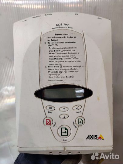 Скансервер Axis 70U
