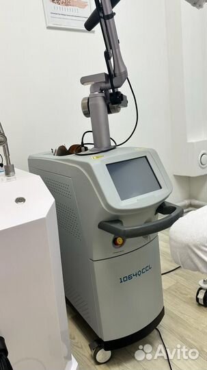 Стационарный Неодимовый лазер по удалению тату