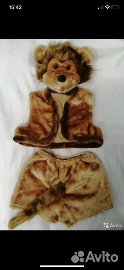 Костют обезьяны/медведя
