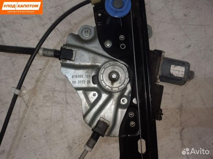 Стеклоподъемник передний правый Opel Astra J