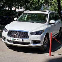 Infiniti QX60 3.5 CVT, 2019, 46 000 км, с пробегом, цена 3 800 000 руб.