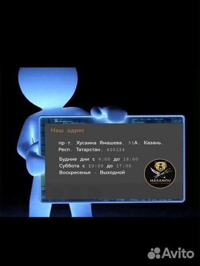 Набор подарочный 