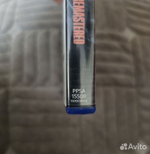 The Last Of Us: Part 2 Remastered