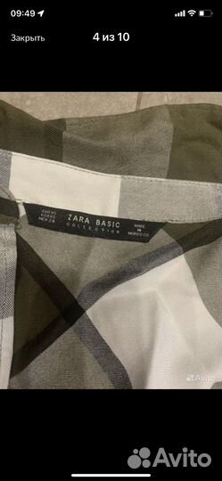 Вещи пакетом женские размер S