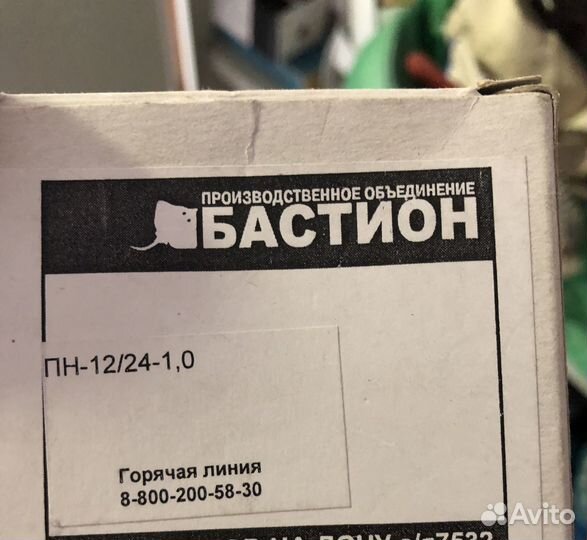 Модуль преобразователя напряжения Пн-12-24-1,0