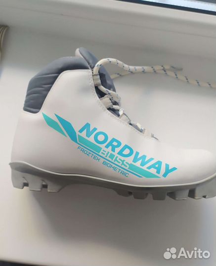 Лыжные ботинки