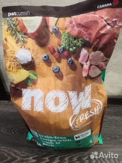 Now fresh Корм для собак мелких пород