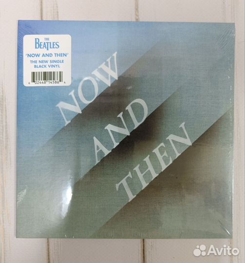 The Beatles - Now And Then 7