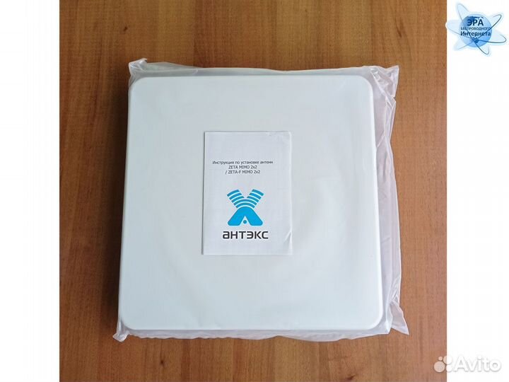 Антенна Zeta F mimo 2х2 усилитель для 3G/4G модема