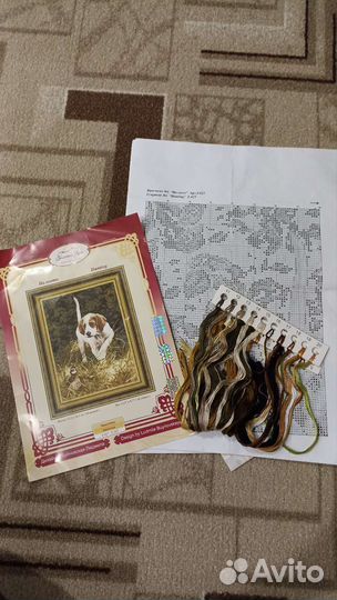 Набор для вышивания золотое руно остатки