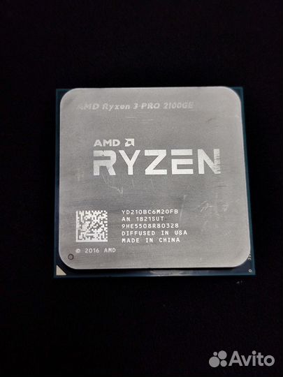 Процессор AMD Ryzen 3 PRO 2100GE AM4 OEM