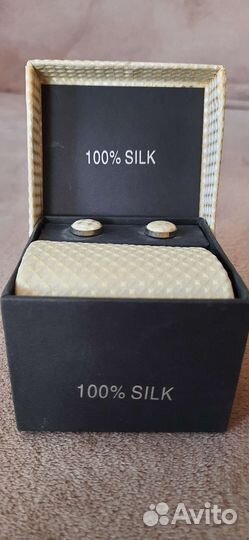 Мужской набор