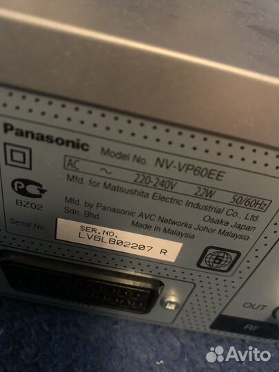 Dvd плеер видеомагнитофон Panasonic Nv-vp60ee