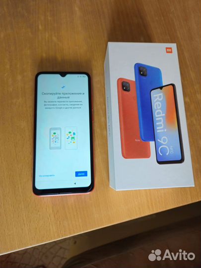 Xiaomi Redmi 9C (NFC), 3/64 ГБ
