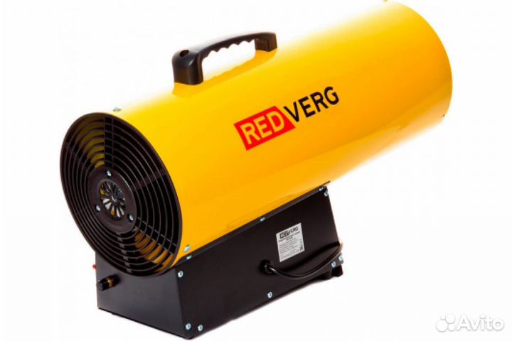Газовый воздухонагреватель redverg RD-GH51