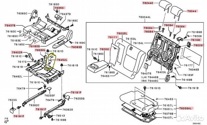 Ответная часть ремня безопасности Mitsubishi