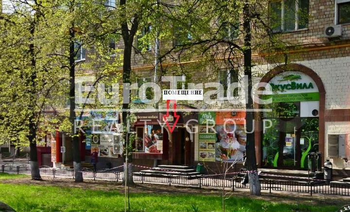 Сдам торговое помещение, 180 м²