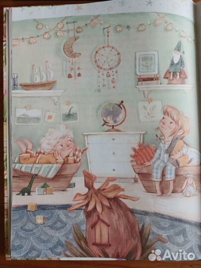 Игрушки и книги пакетом