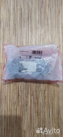 Втулка стойки стабилизатора Febi 01523 (2шт.) Нов