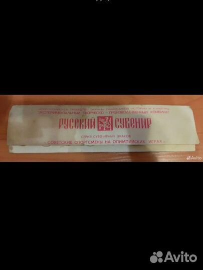 Сувенирные значки