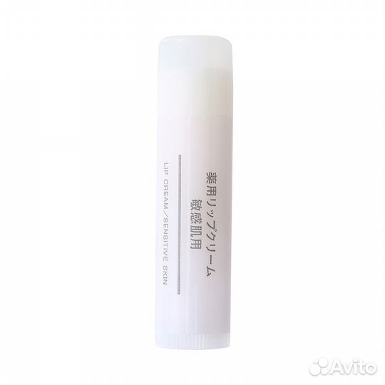 Гигиенический бальзам для губ SPF20 Muji