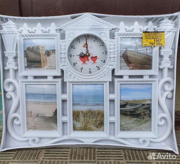 Фоторамки коллажи