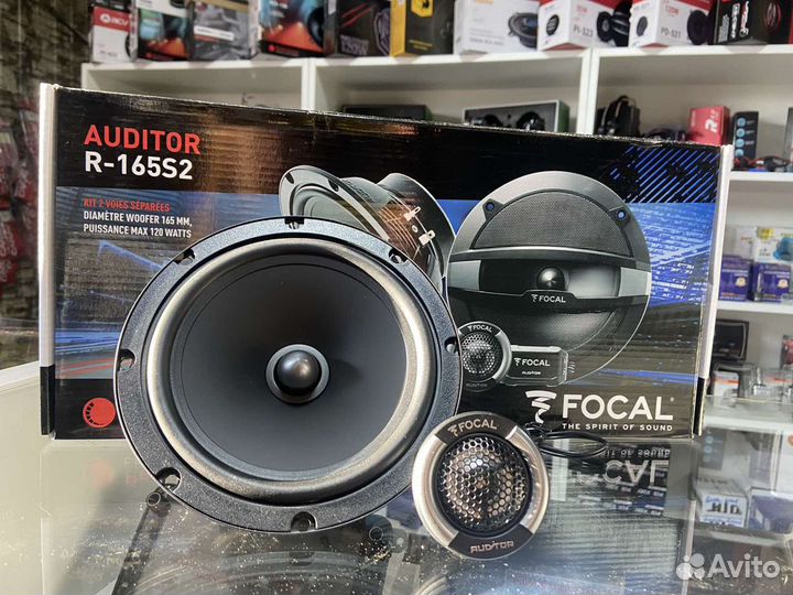 Компонентная Focal Auditor R-165 S2