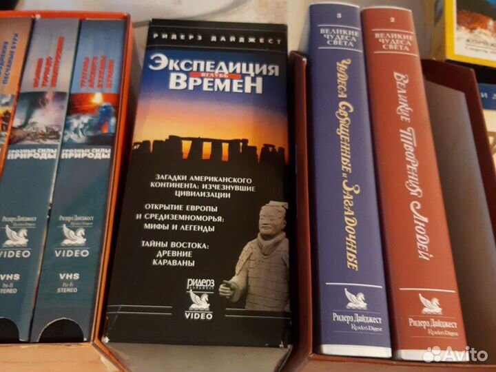 Видеокассеты vhs Разные