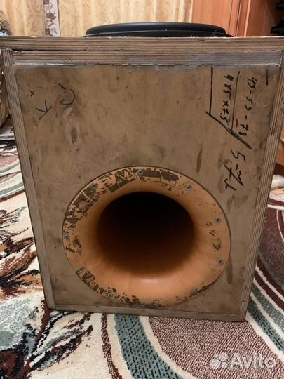 Сабвуфер Pride HP