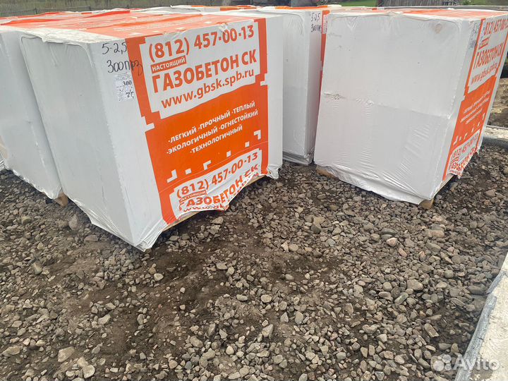 Газобетон