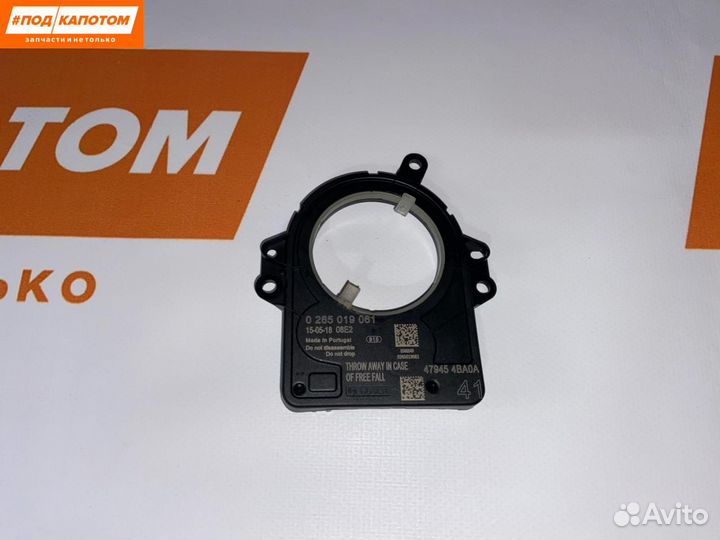 Датчик угла поворота рулевой рейки Nissan Qashqai