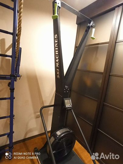 Лыжный тренажёр