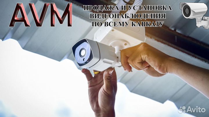 Видеонаблюдение от hikvision