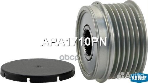 Шкив генератора hyundai santa FE 10- обгонный A