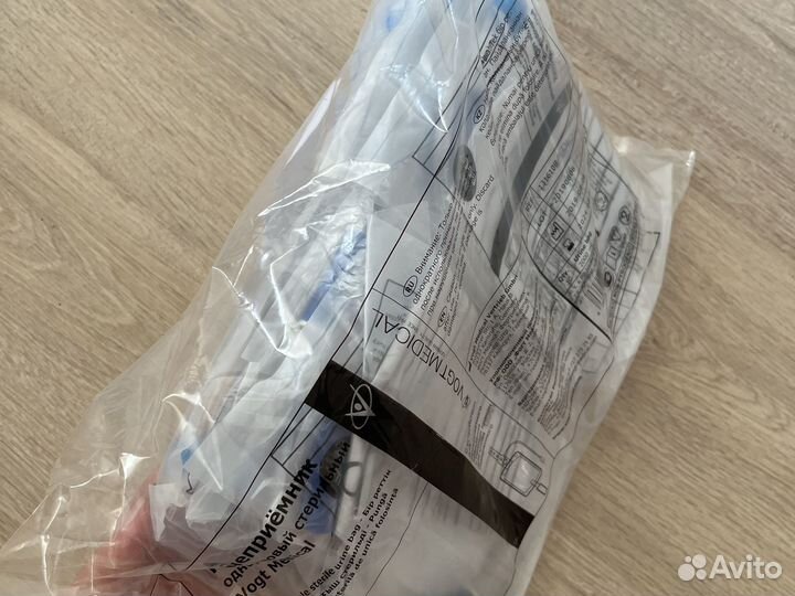 Мочеприемник Vogt Medical на 2000мл