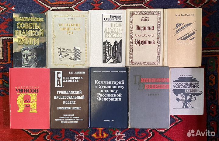 Книги. Мед.учебники